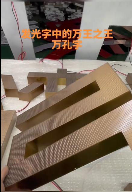 山東濟(jì)南夜景照明工程,樓體樓宇亮化工程,LED發(fā)光標(biāo)識工程,夜景景觀照明工程,夜景泛光照明,LED照明,LED發(fā)光字工程,亮化工程,LED外露發(fā)光字 山東濟(jì)南夜景照明工程,樓體樓宇亮化工程,LED發(fā)光標(biāo)識工程,夜景景觀照明工程,夜景泛光照明,LED照明,LED發(fā)光字工程,亮化工程,LED外露發(fā)光字