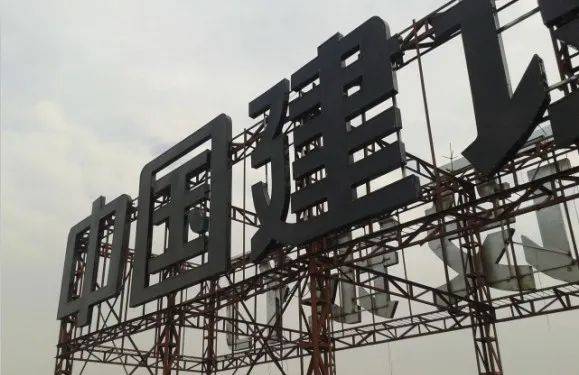 山東濟(jì)南夜景照明工程,樓體樓宇亮化工程,LED發(fā)光標(biāo)識(shí)工程,夜景景觀照明工程,夜景泛光照明,LED照明,LED發(fā)光字工程,亮化工程,LED外露發(fā)光字 山東濟(jì)南夜景照明工程,樓體樓宇亮化工程,LED發(fā)光標(biāo)識(shí)工程,夜景景觀照明工程,夜景泛光照明,LED照明,LED發(fā)光字工程,亮化工程,LED外露發(fā)光字