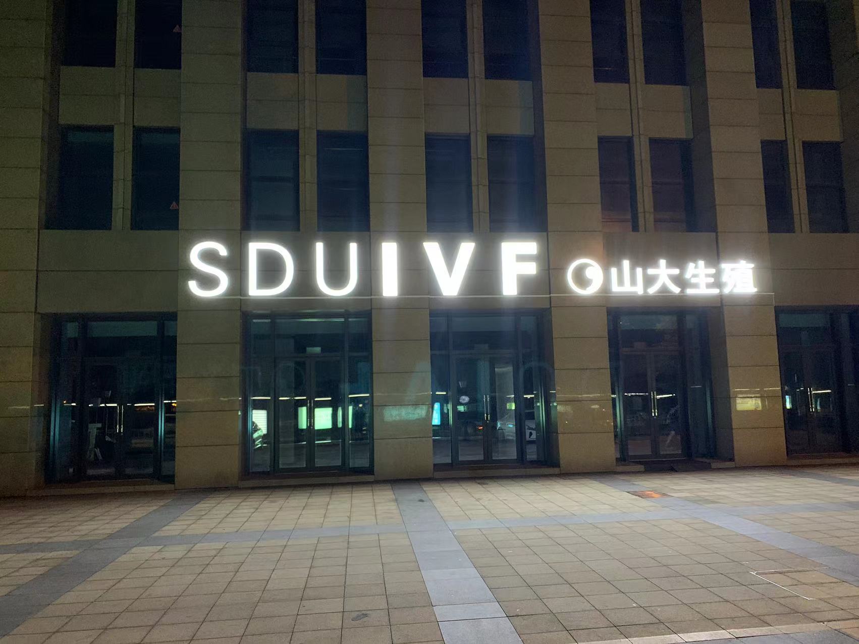 圖片關(guān)鍵詞 微信圖片_20220930021401.jpg