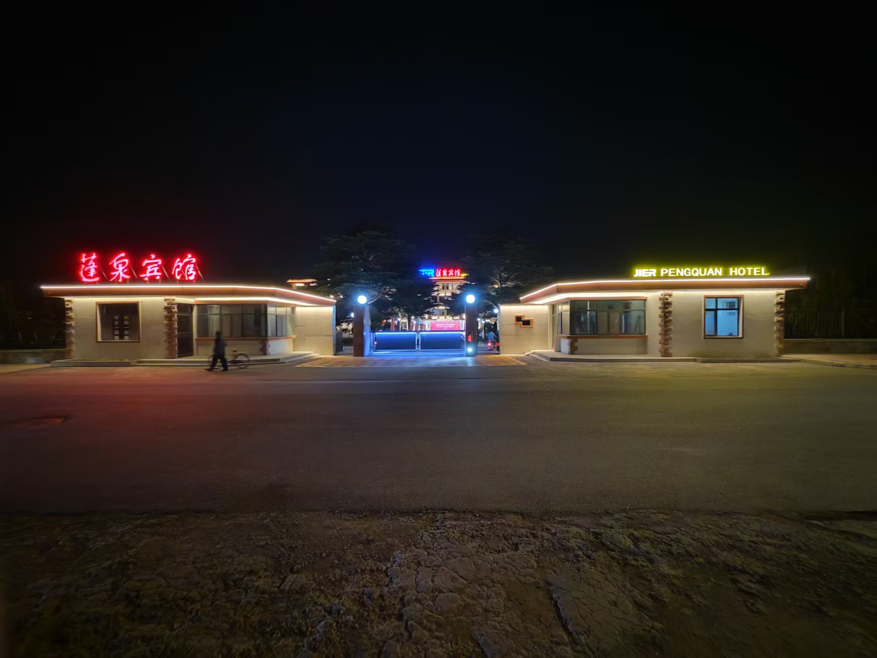 圖片關(guān)鍵詞 圖片關(guān)鍵詞