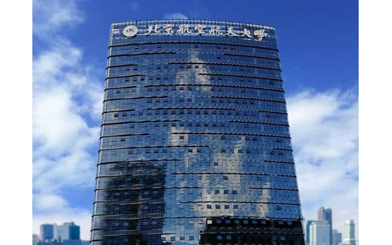 山東樓體發(fā)光字價(jià)格，樓體發(fā)光字怎么選材？
